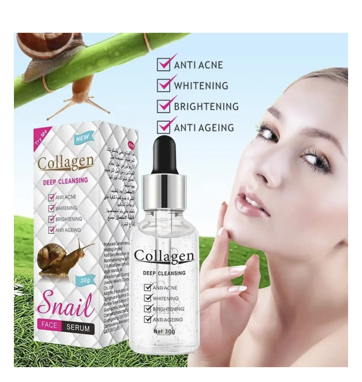 Product