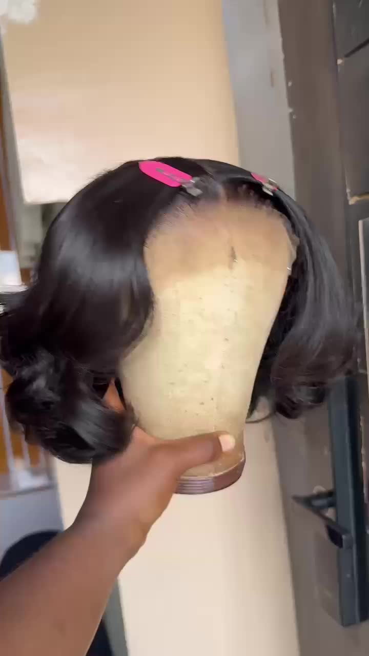 Products